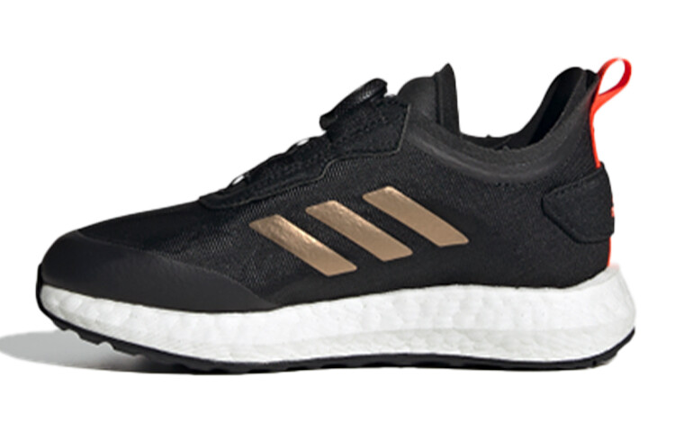 

Кроссовки Rapida Kids Детские низкие черные/белые/золотые Adidas