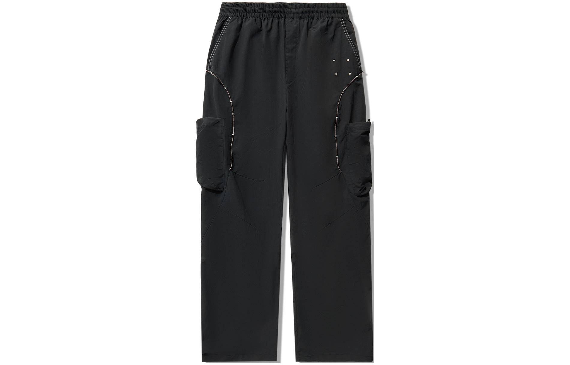 

LiNing CRC, Повседневные брюки мужские Black