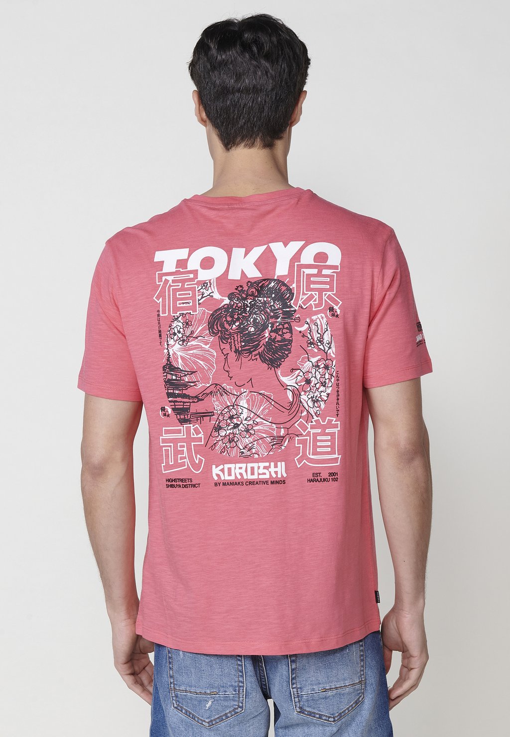 

Футболка с принтом SHORT-SLEEVED Koroshi, розовый