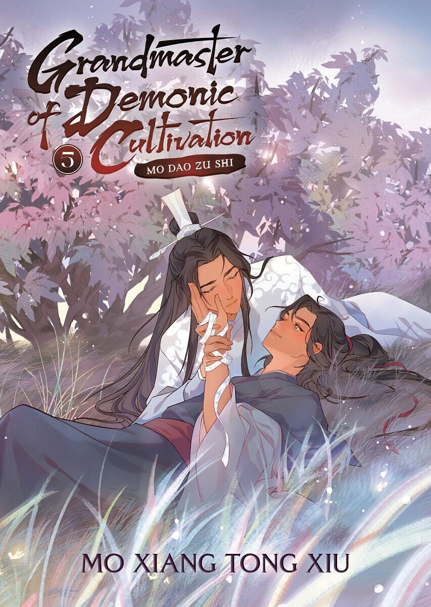 

Новелла Grandmaster of Demonic Cultivation Novel Volume 5