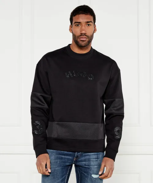 

Толстовка Dacavec Regular fit Hugo, черный