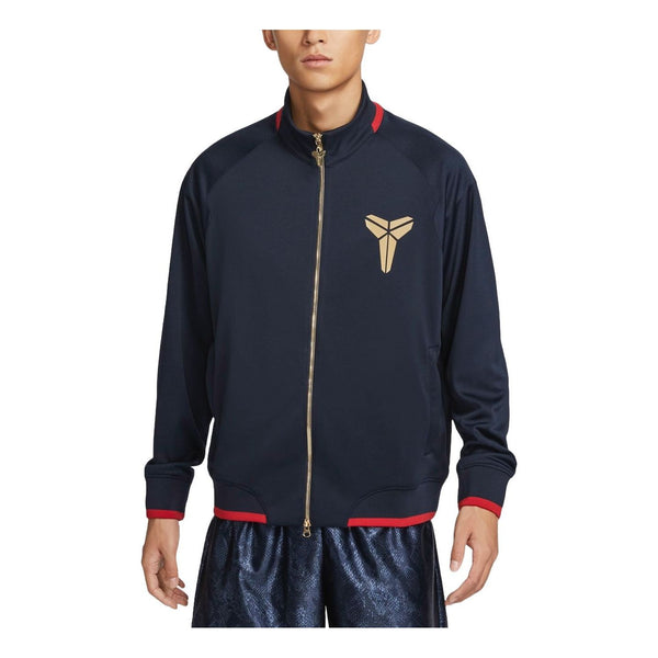 

Куртка kobe dri-fit basketball jacket asia sizing 'dark obsidian' Nike, мультиколор