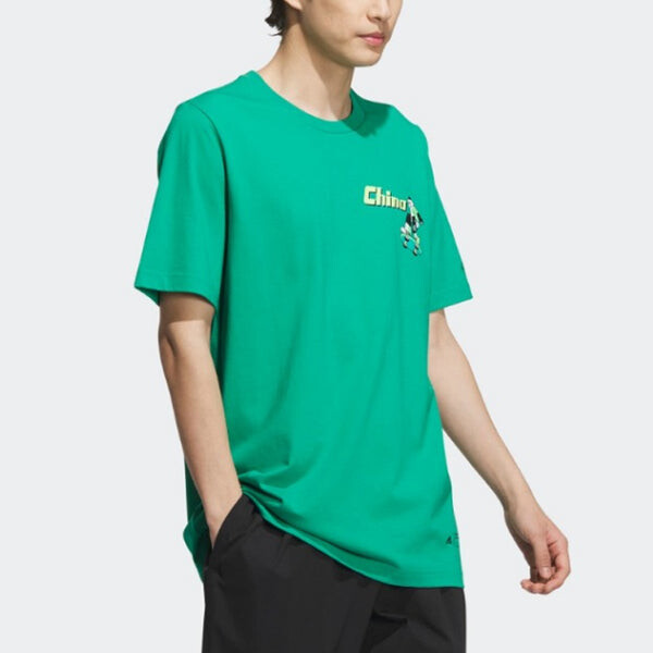 Футболка китайские Футболка gfx Adidas, зеленый — фото 4