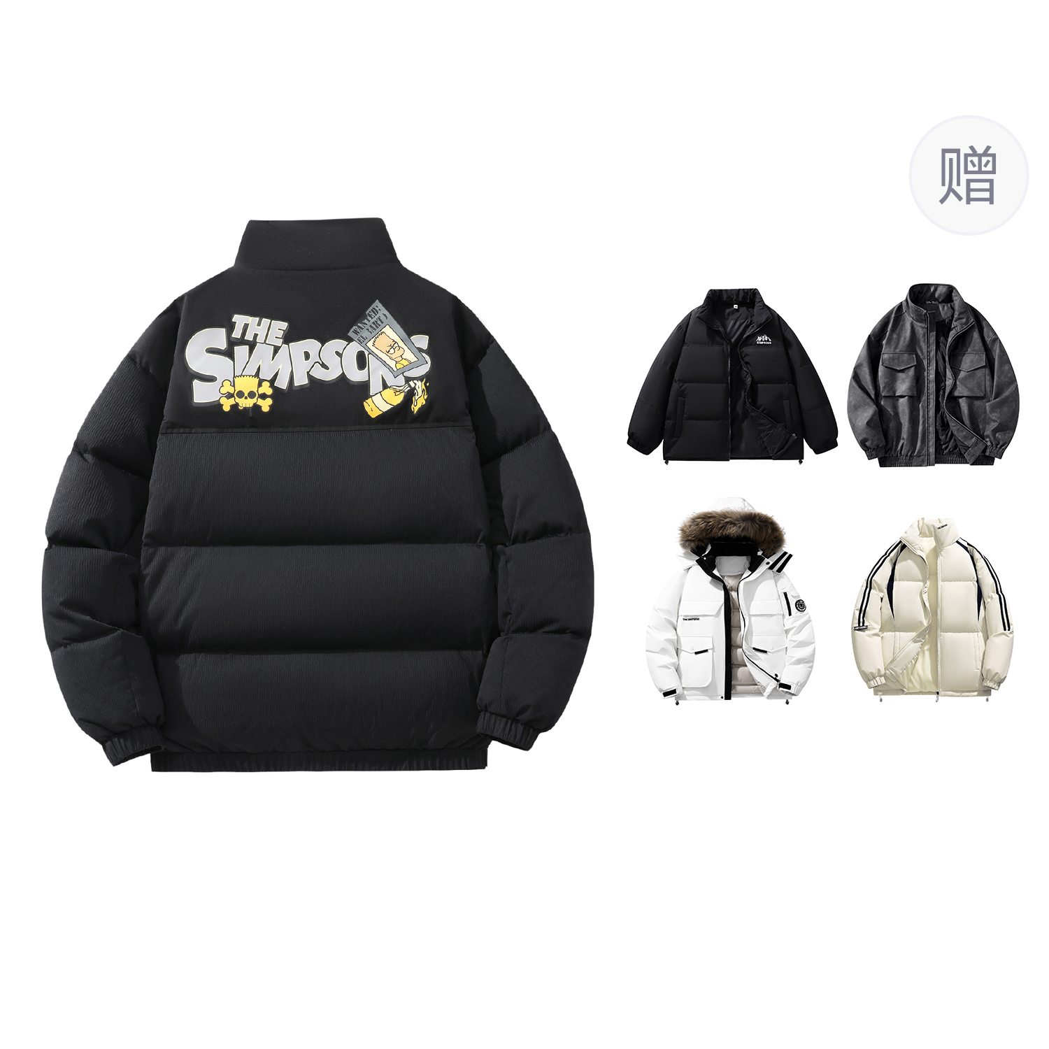 

The Simpsons Унисекс пуховик, Black (Comes with One Brand Down Jacket)