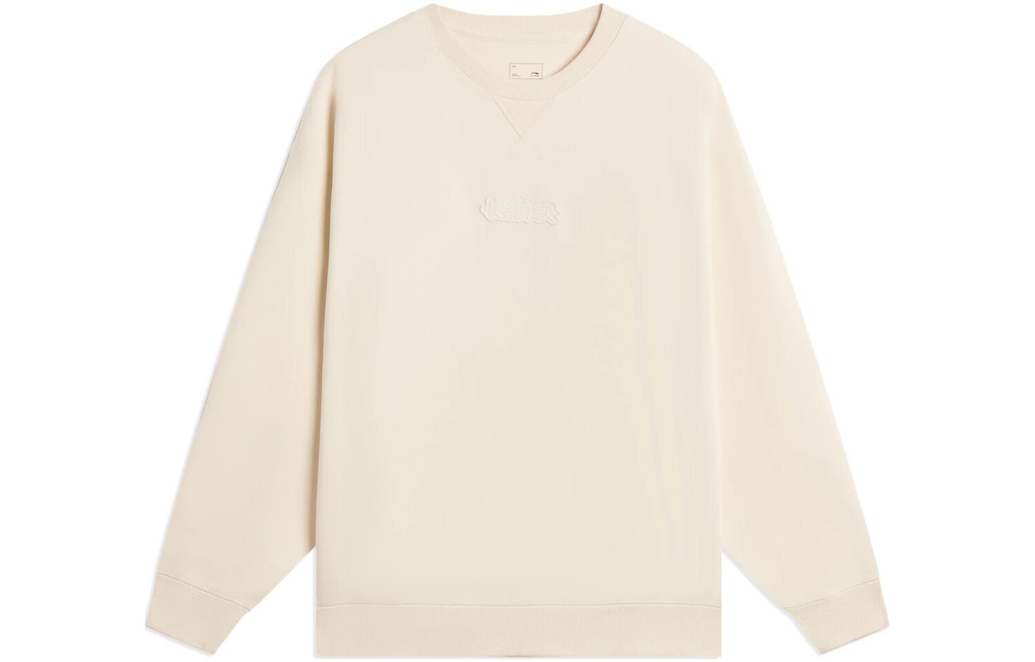 

Коллекция Sports Life Толстовка унисекс Swan White Lining, белый
