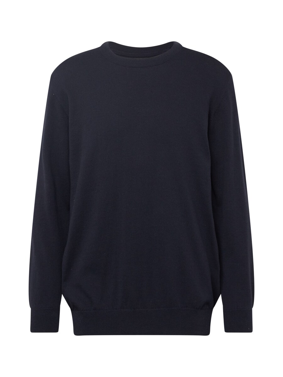 

Свитер MADS NORGAARD COPENHAGEN Sweater, темно-синий