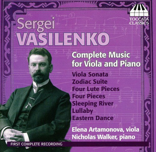 

CD диск Vasilenko / Artamonova / Walker: Complete Music for Viola & Piano