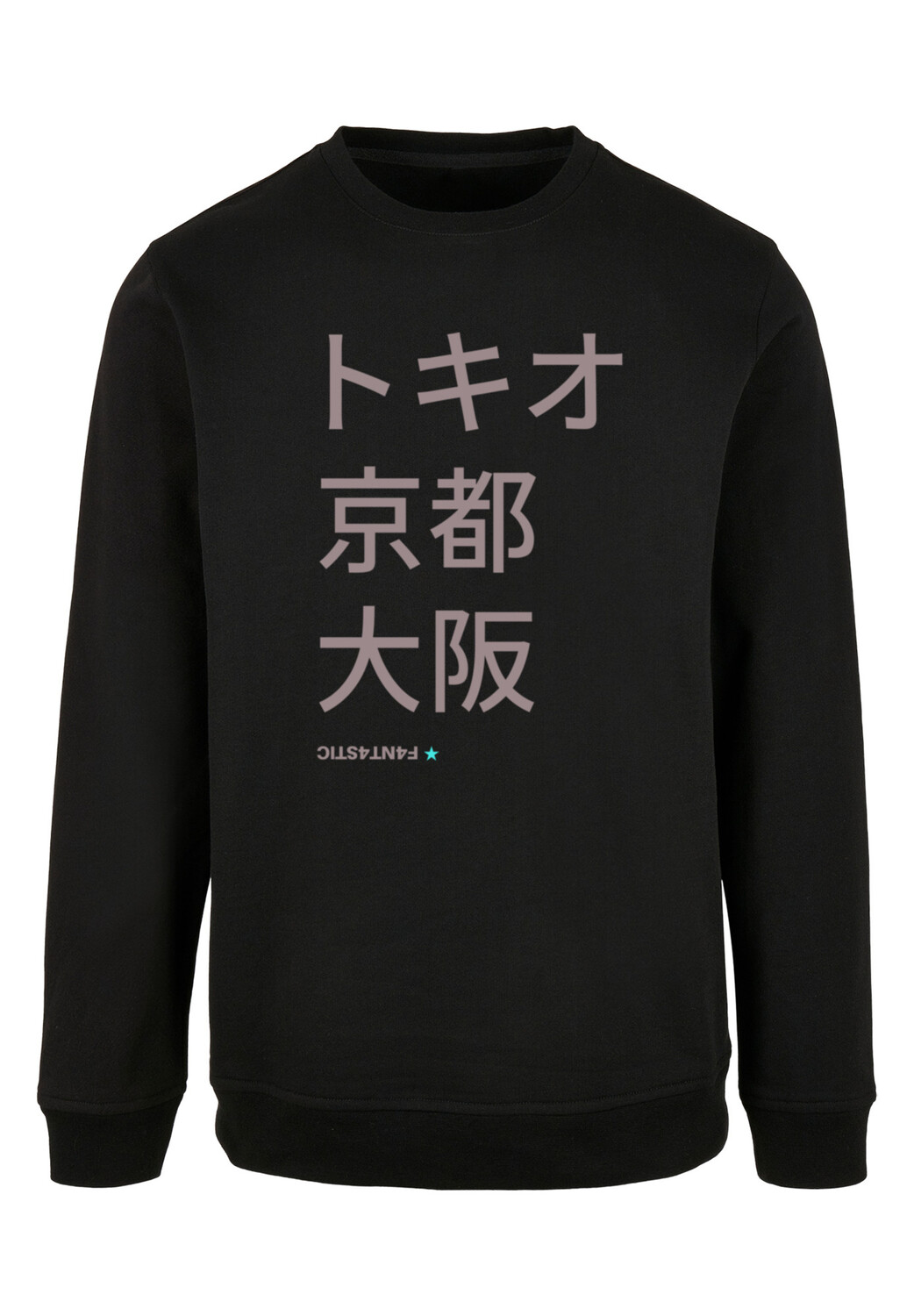 

Пуловер F4NT4STIC Sweatshirt Tokio, Kyoto, Osaka, черный