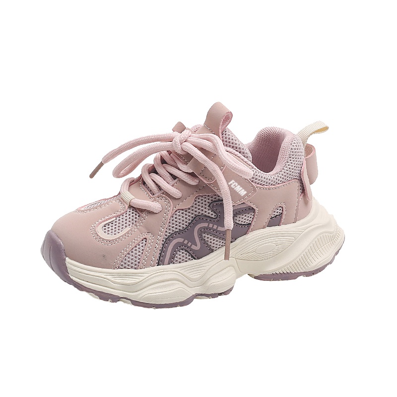 

Детская повседневная обувь для детей FCMM, розовый