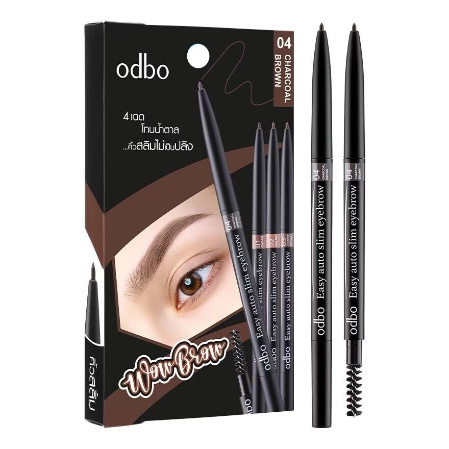 

ODBO Easy Auto Slim для бровей 0,1г. ОД781-04