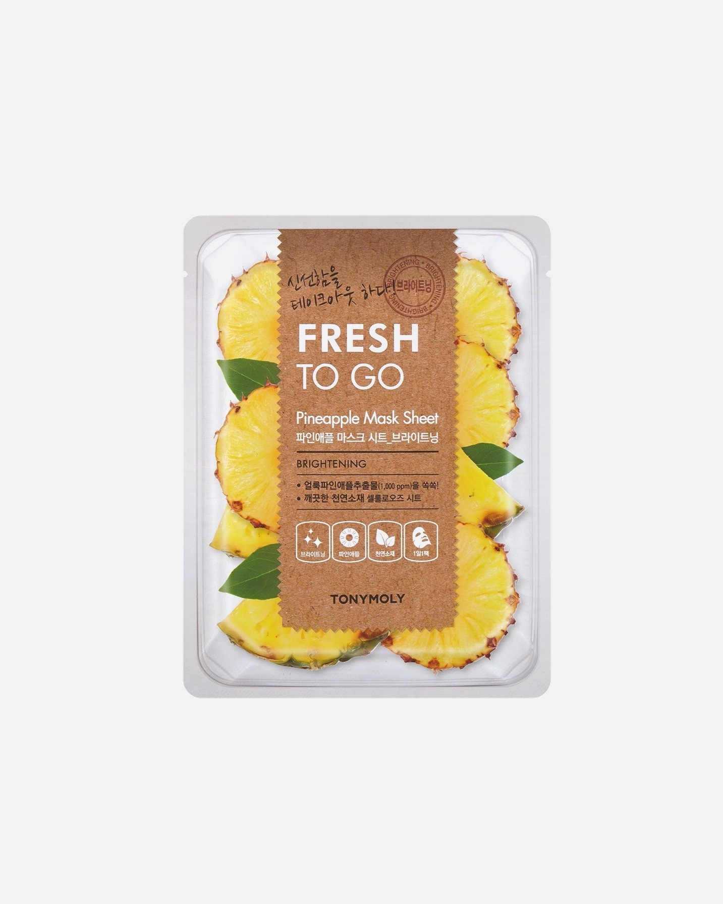 

Тканевая маска для лица Tonymoly, 1 шт