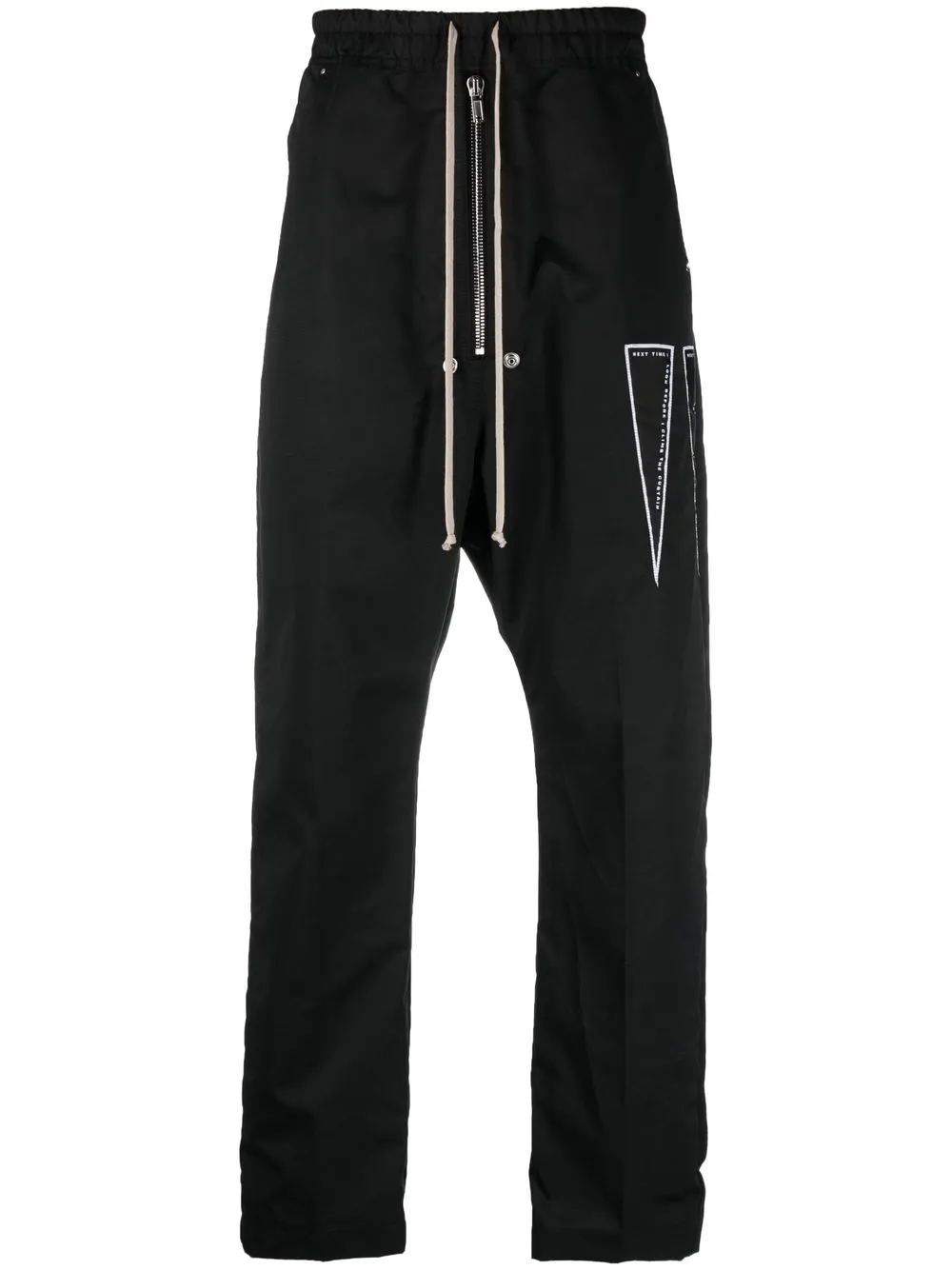 

Брюки с низким шаговым швом Rick Owens DRKSHDW, черный