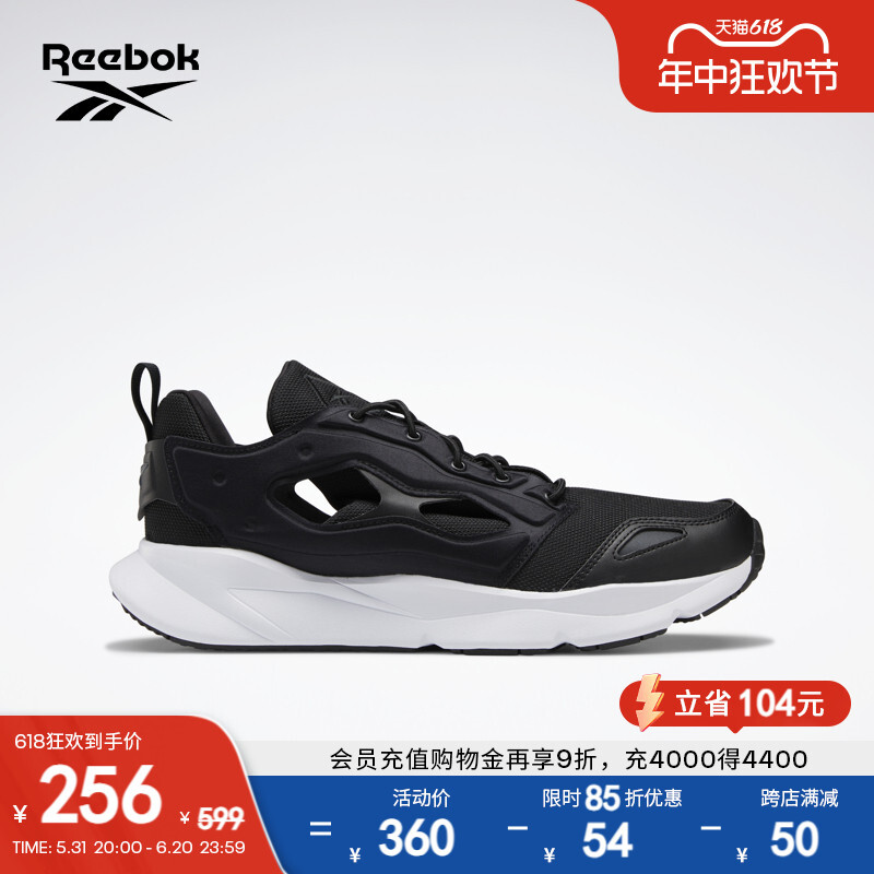 

Кроссовки спортивные Reebok Fury Lite в стиле ретро, черный / белый