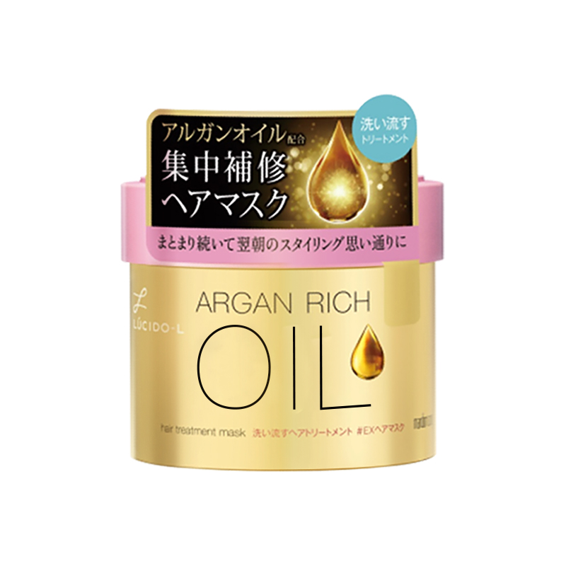 

Lishuduo марокканская маска для волос выпрямляющая 220g Mandom