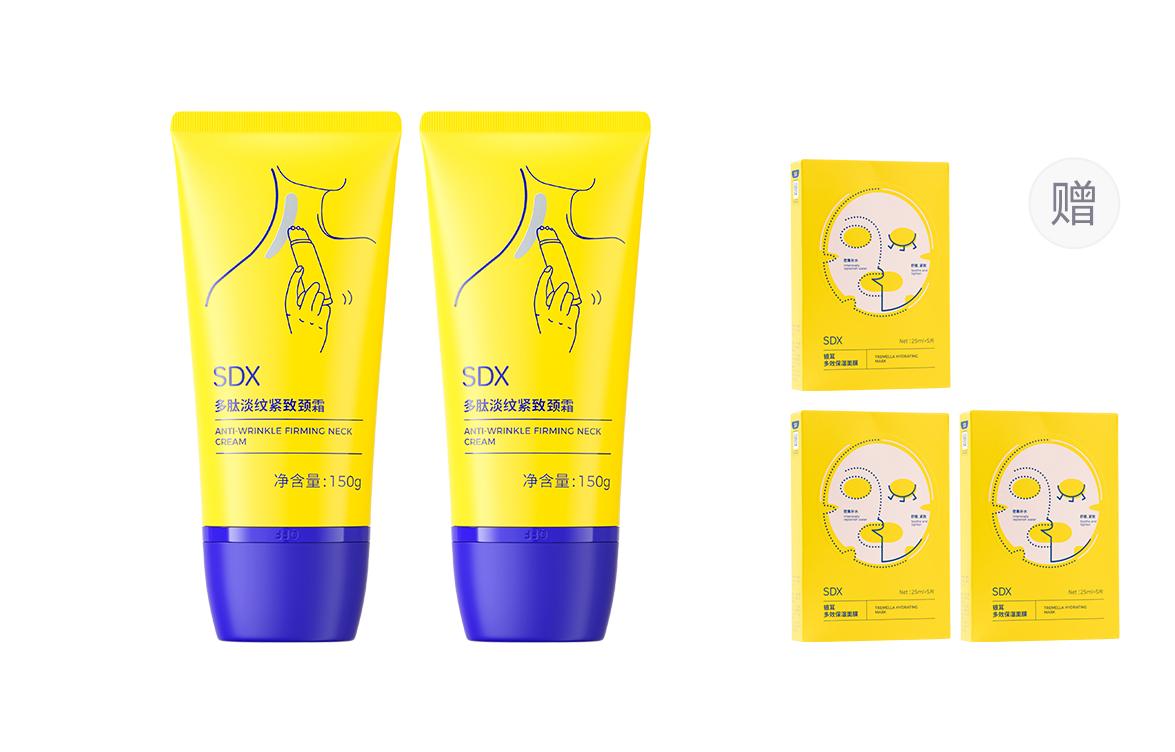 

Пептидный крем для шеи против морщин с эффектом лифтинга 150г SDX