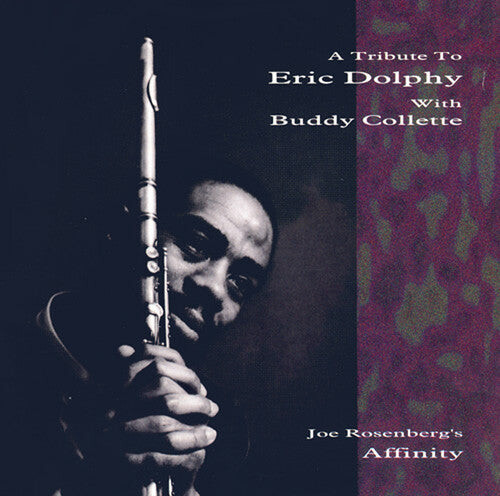 

CD диск Tribute to Eric Dolphy / Various: Tribute To Eric Dolphy