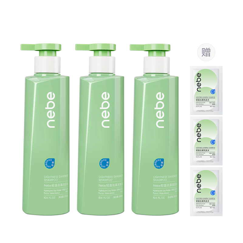 

Шампунь против перхоти для контроля жирности и объема волос 300мл/300мл*2/300мл*3 NEBE