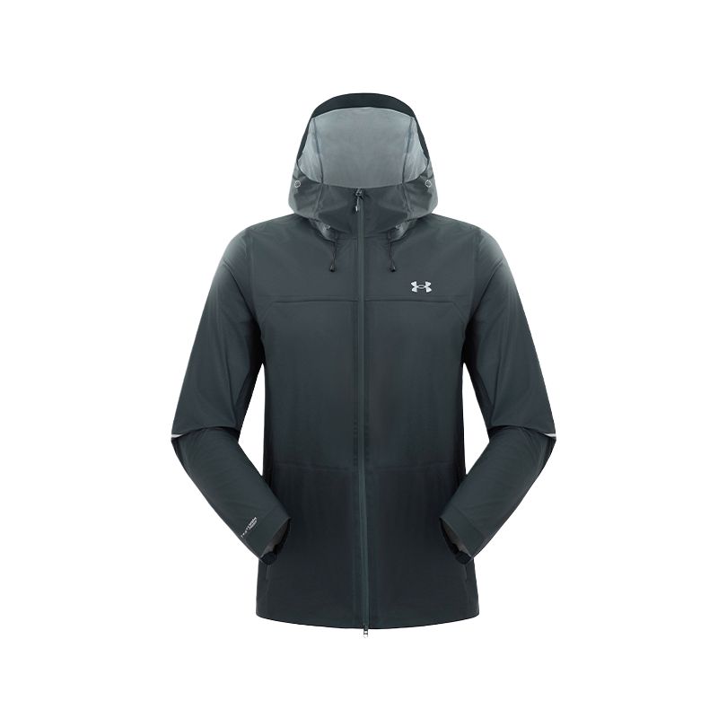 

Under Armour Ветровка мужская водонепроницаемая ветрозащитная дышащая сверхлегкая, 0125 Smoky Blue Gray