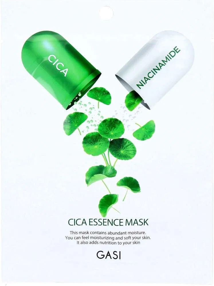 Эссенция Essence — GASI Deer Mask