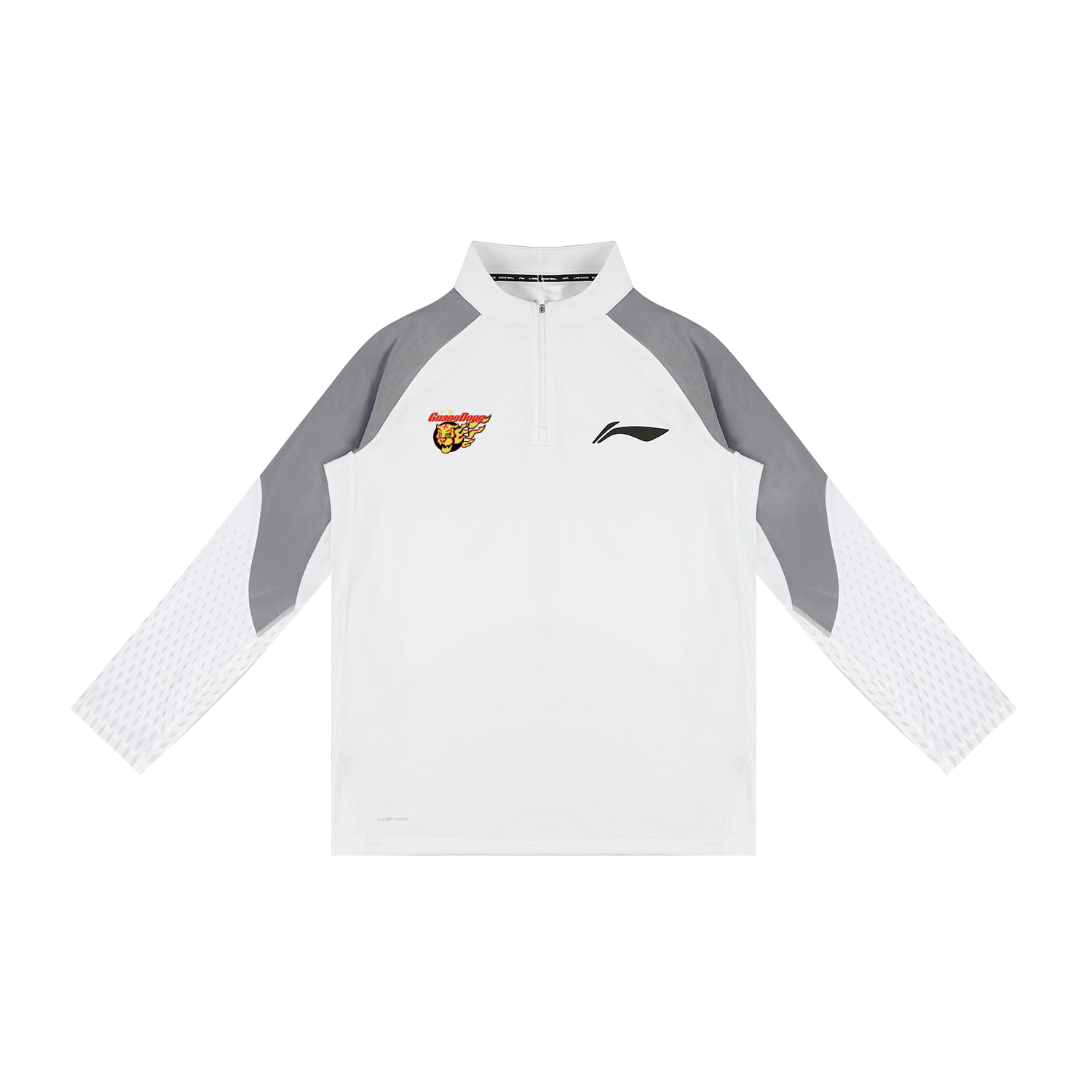 

Футболка баскетбольная CBA Collection Player Edition сезон 2025-2026, Guangdong Team Unisex LINING, белый