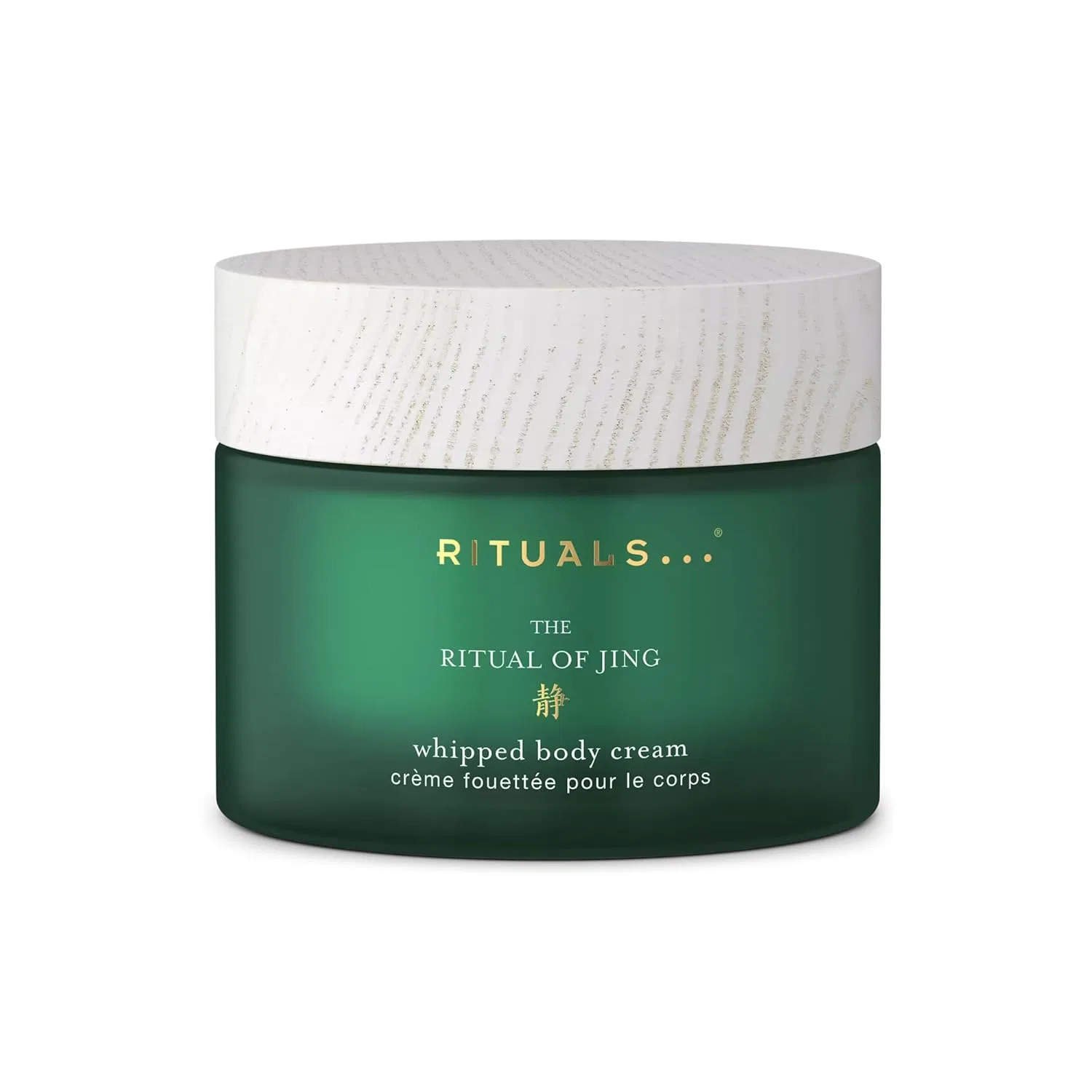 Увлажняющий крем для тела RITUALS The Ritual of Jing Rituals