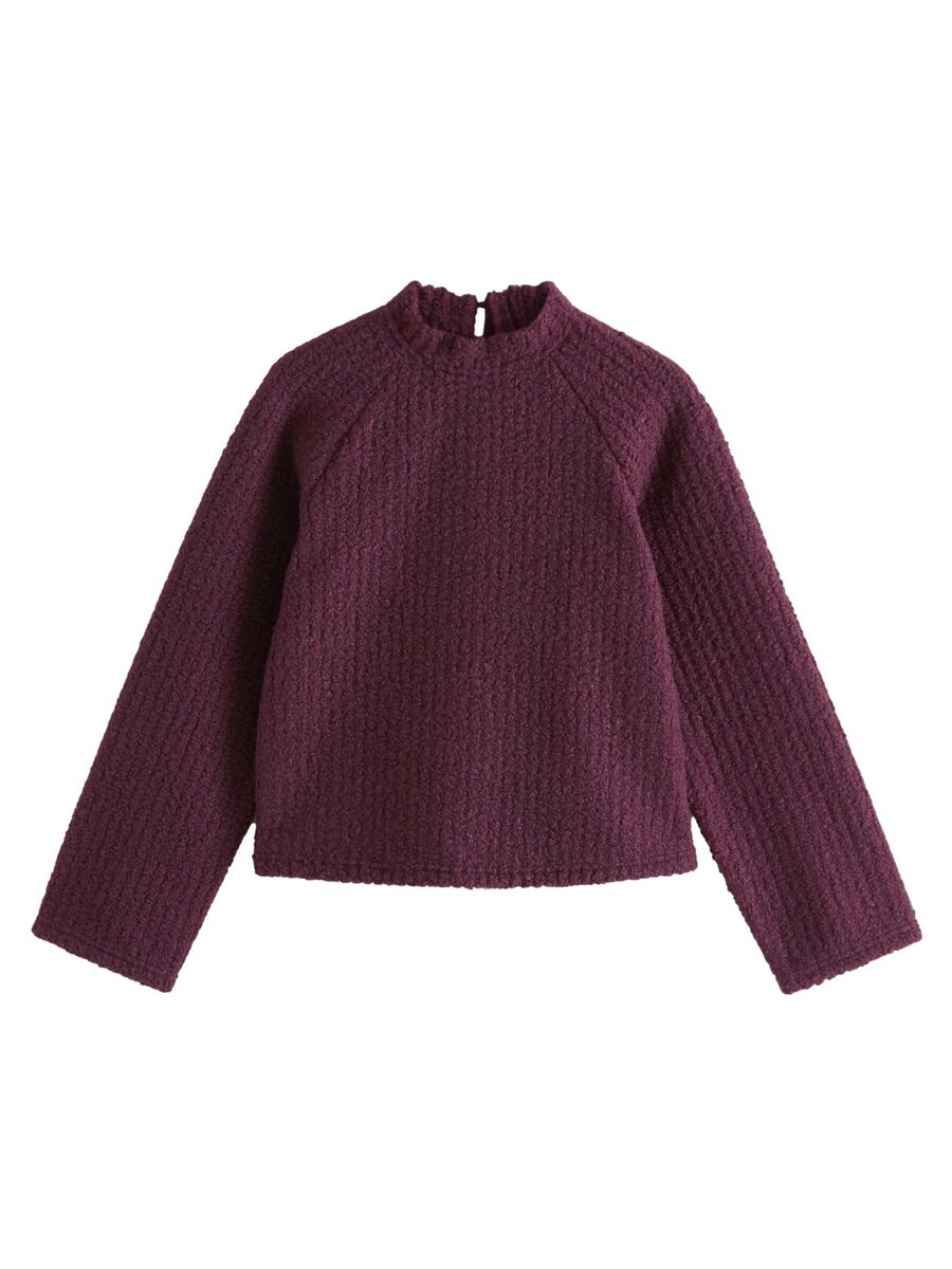 

Базовый свитер Next Sweater, бордовый