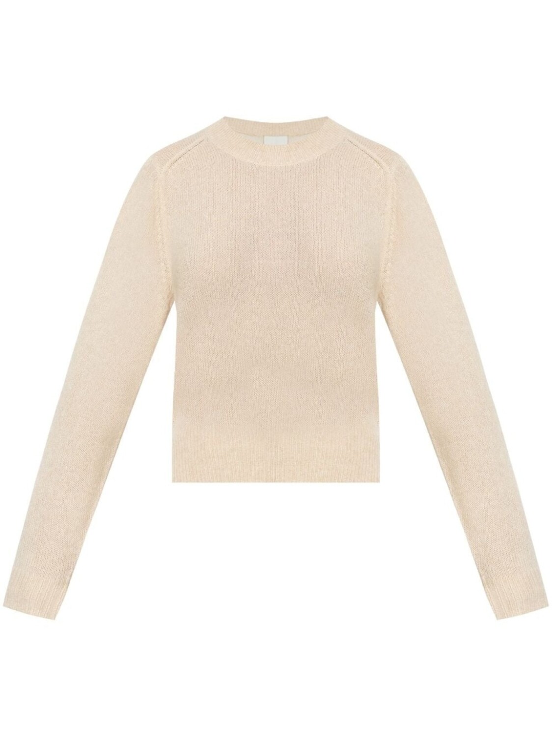 

ISABEL MARANT свитер Lusia, нейтральный цвет