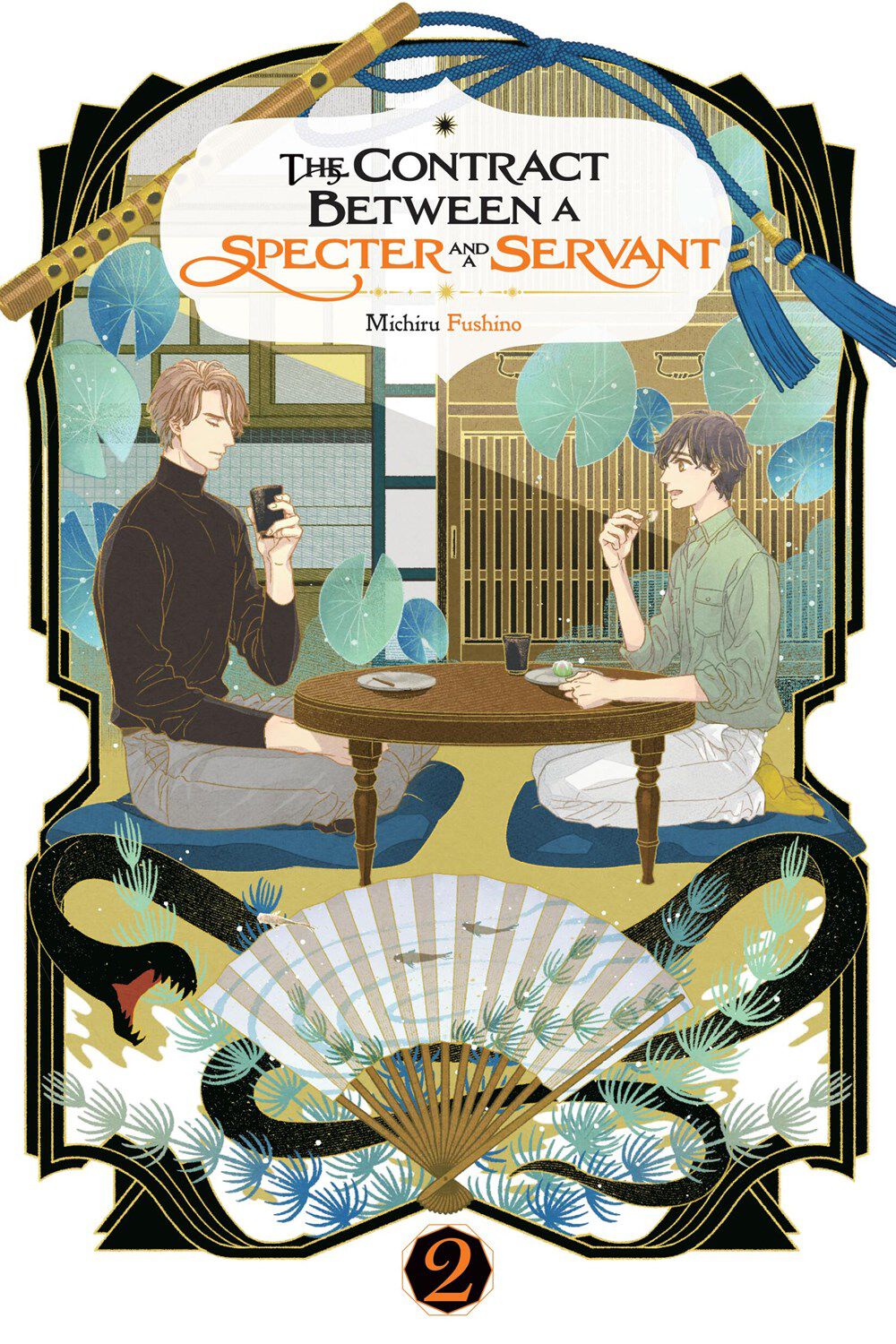 

Новелла The Contract Between a Specter and a Servant Novel Volume 2