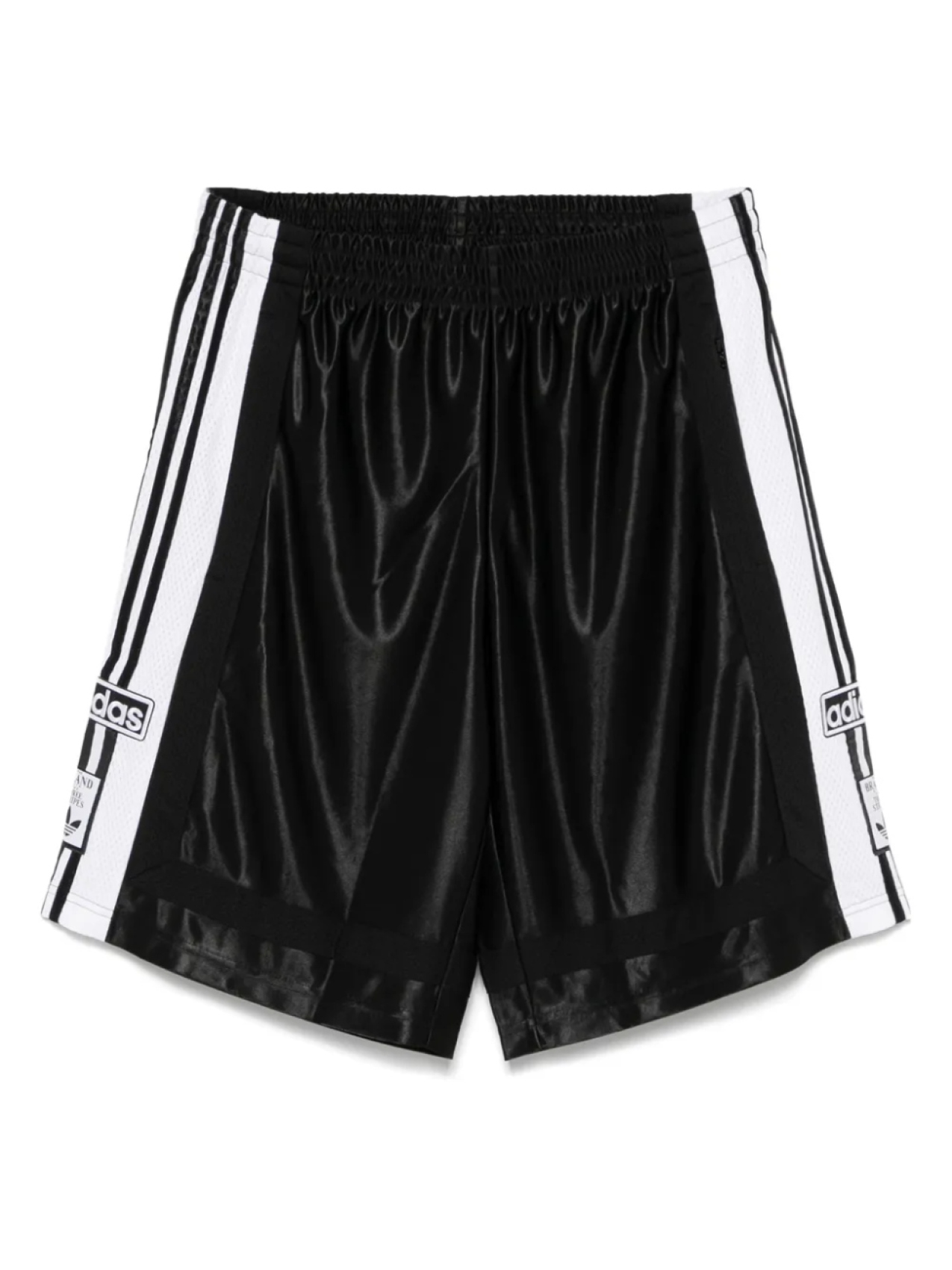 

Шорты Adidas Adibreak, черный
