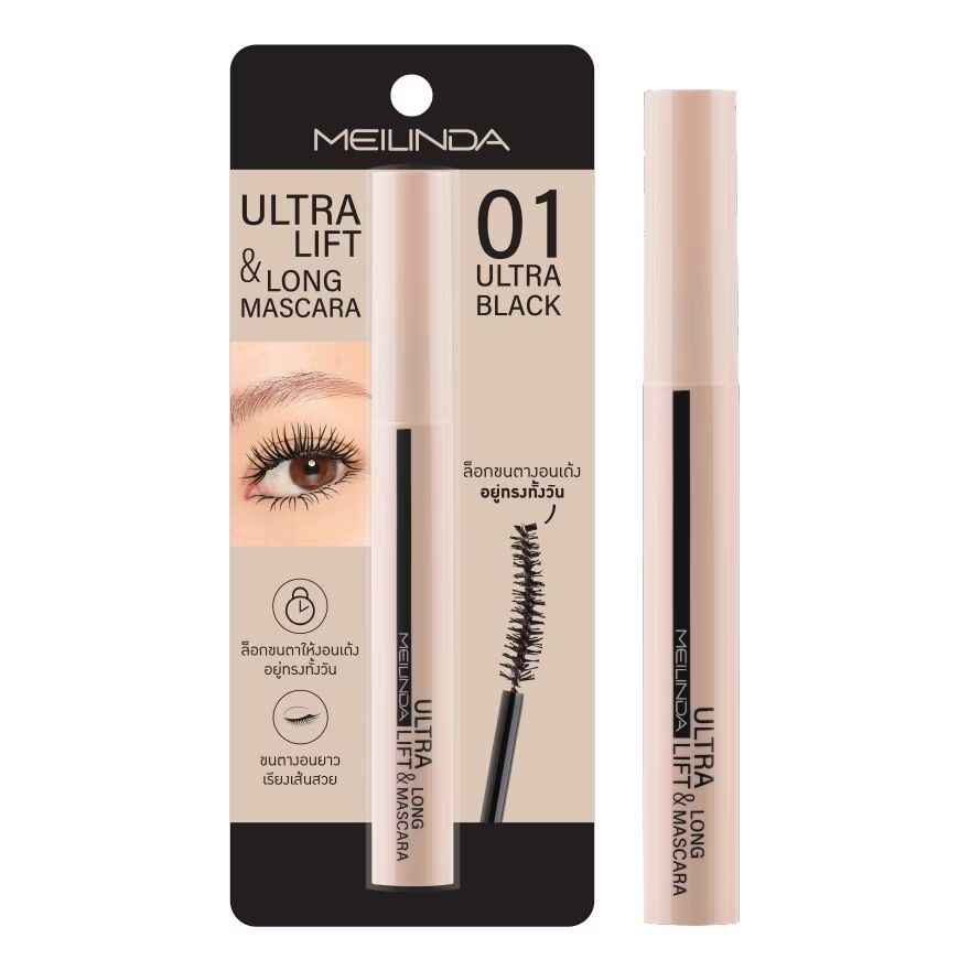 

Meilinda Тушь для ресниц Ultra Lift Long 10 мл. 01 Ультра Черный, Ultra Black