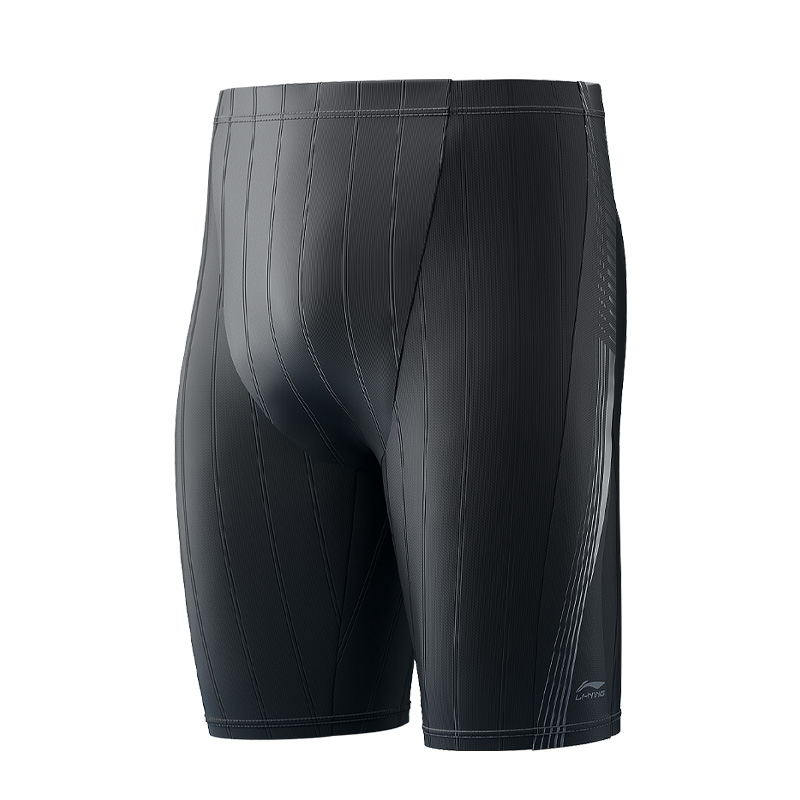 

Мужские плавки для плавания LiNing черные