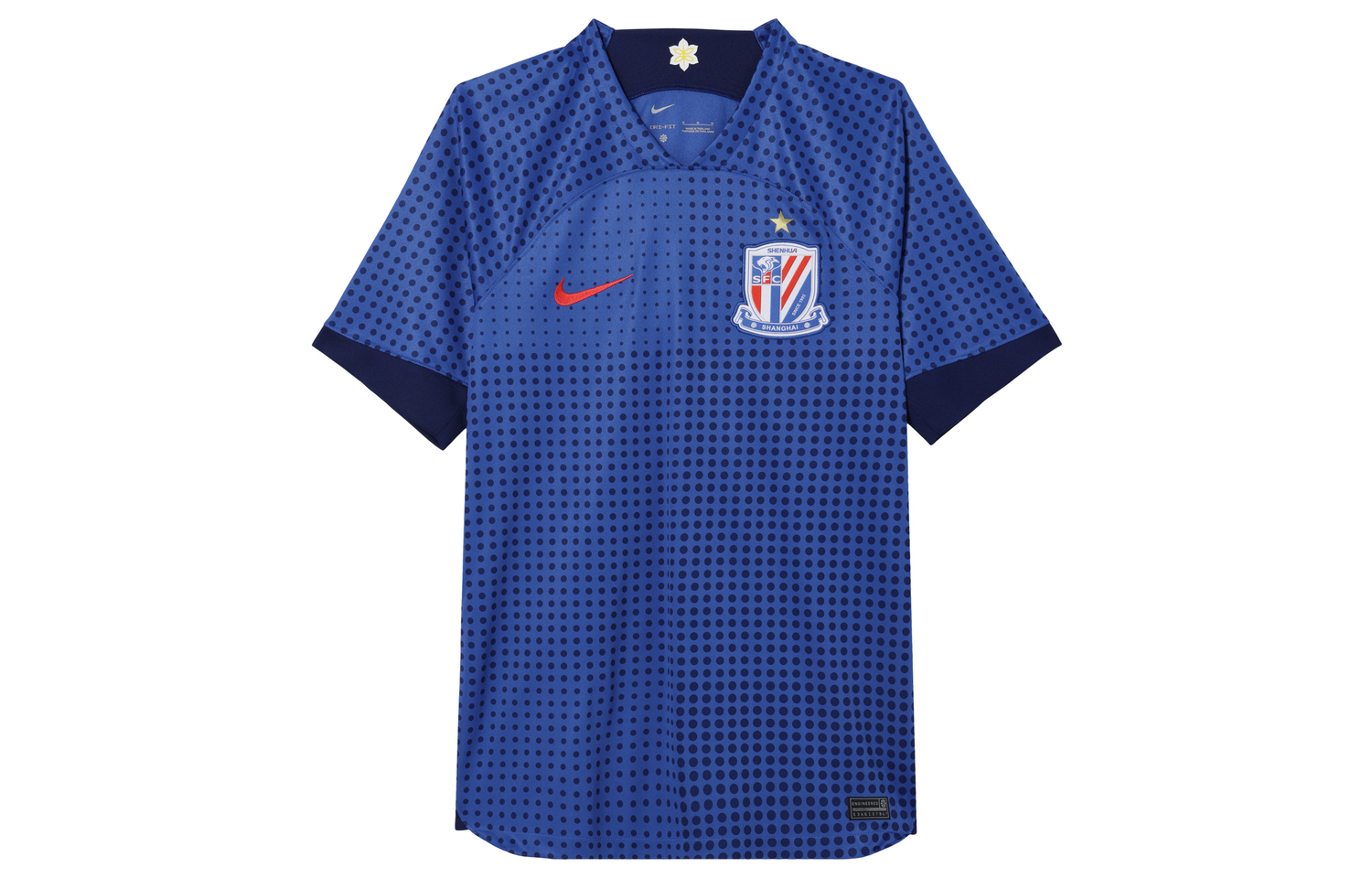 

Футболка мужская футбольная Campus Royal Blue Nike
