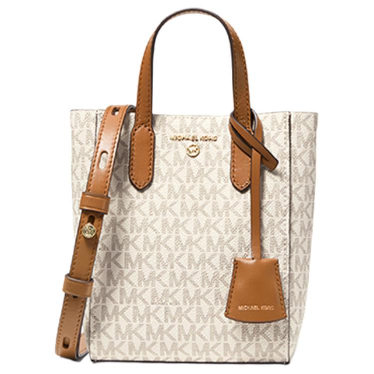 

Сумка Sinclair MICHAEL KORS