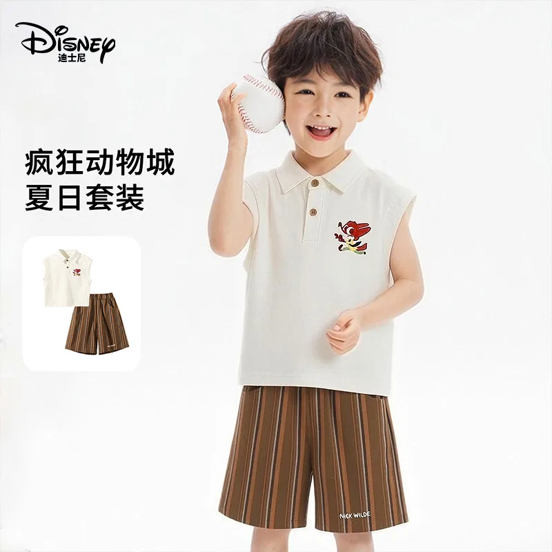 Спортивный костюм Disney Coffee для детей — фото 4