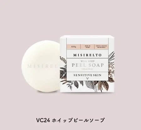 Очищающее мыло-скраб MISILLELTO VC24 Whip Peel Soap, 100 г — фото 4