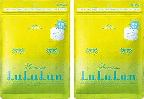 Патчи для глаз Lululun с экстрактом гибискуса и сиквасы, 14 шт