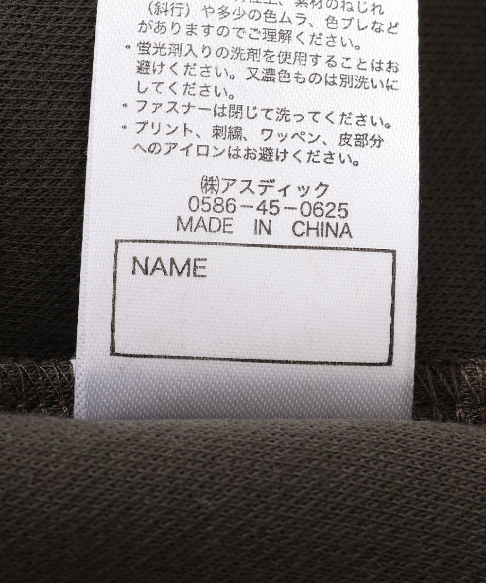 (K)W Лицевая Худи KRIFF MAYER, CHARCOAL — фото 3