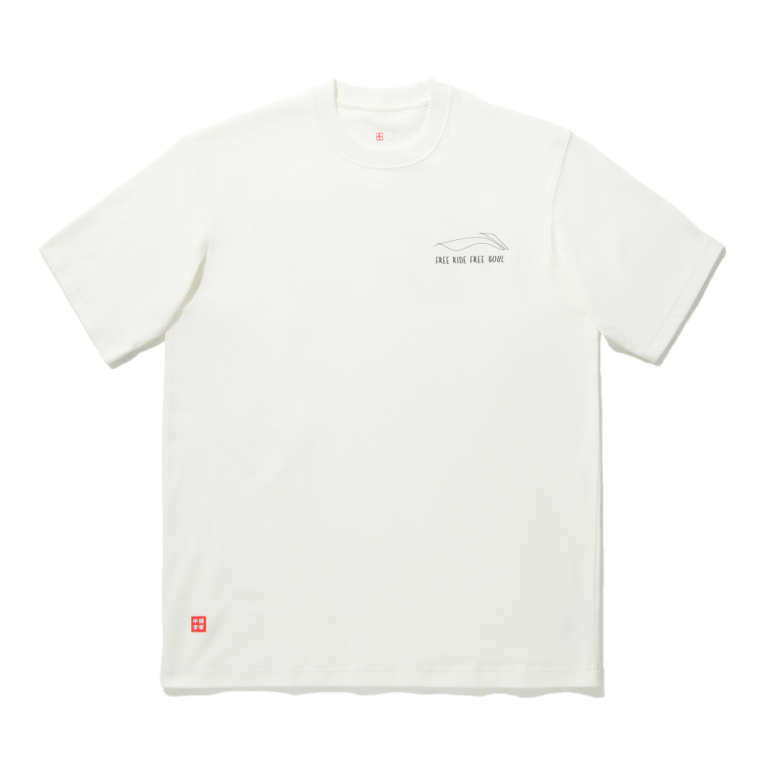 

Футболка унисекс LiNing, айвори