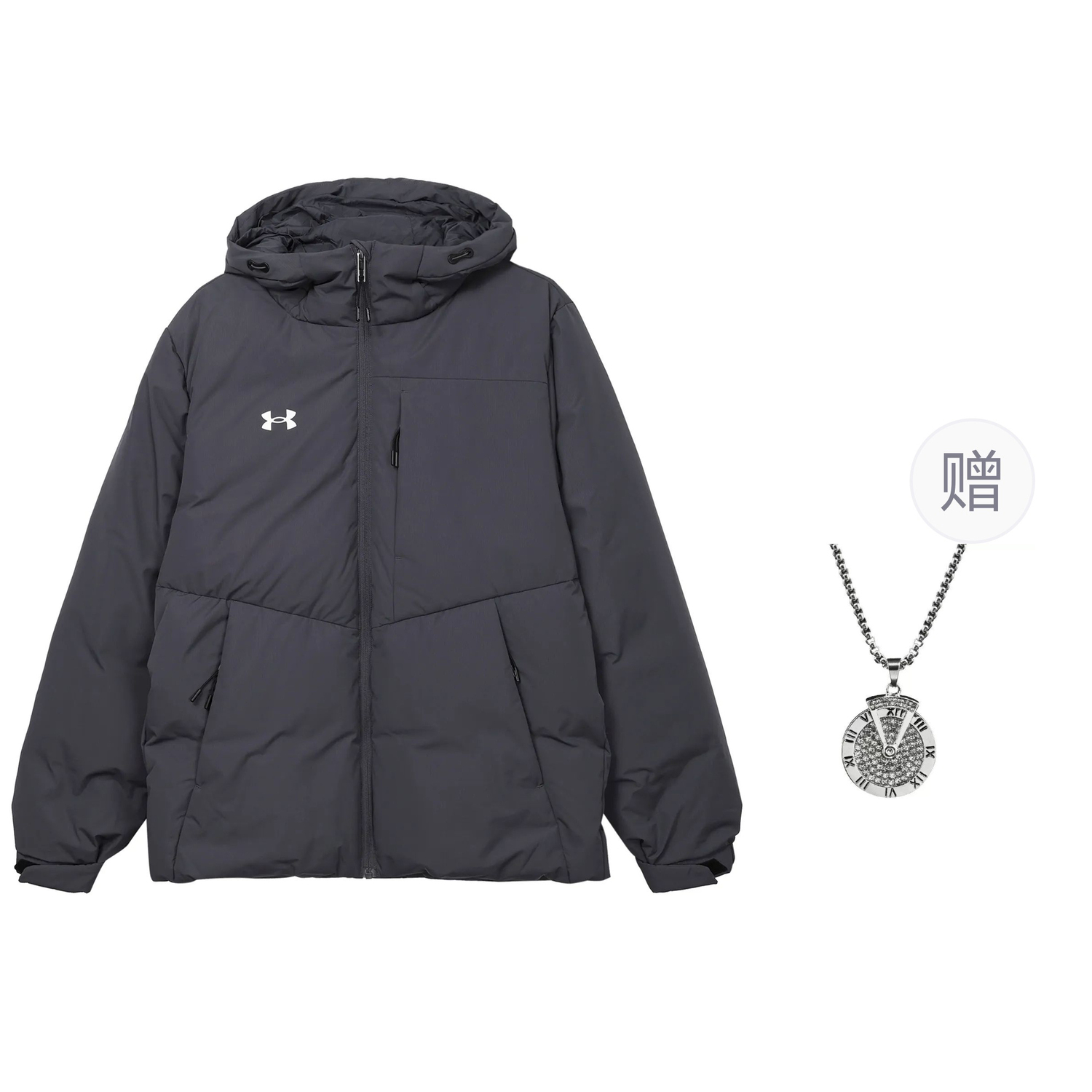 

Пуховик унисекс синий с ожерельем Under Armour, синий (с ожерельем)
