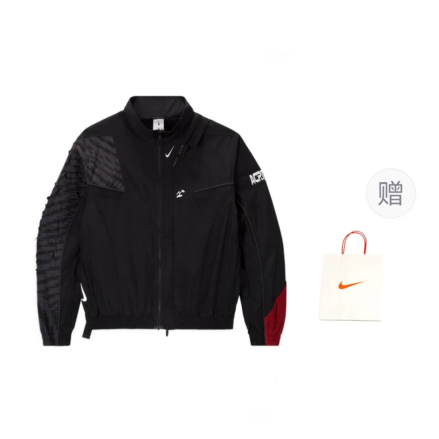 

Acronym X Куртка Мужская черный Подарочная Сумка Nike