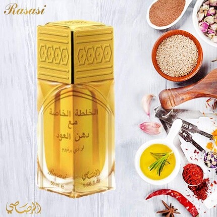 Халтат Аль Хаса Ма Дхан Аль Уд Edp 50 мл, Rasasi — фото 3