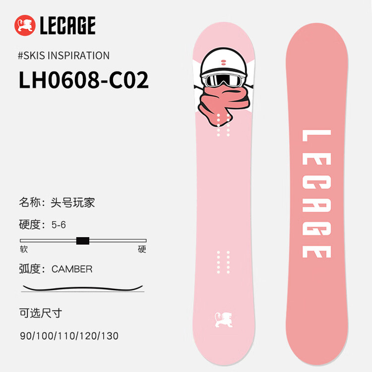 

Head Детский комплект лыж Luluo Beginner, комплект из двух досок, комплект из одинарных лыж Lekeqi, быстросъемные снегоступы для мальчиков и девочек, фиксированный размер, розовый (доска), 90 см