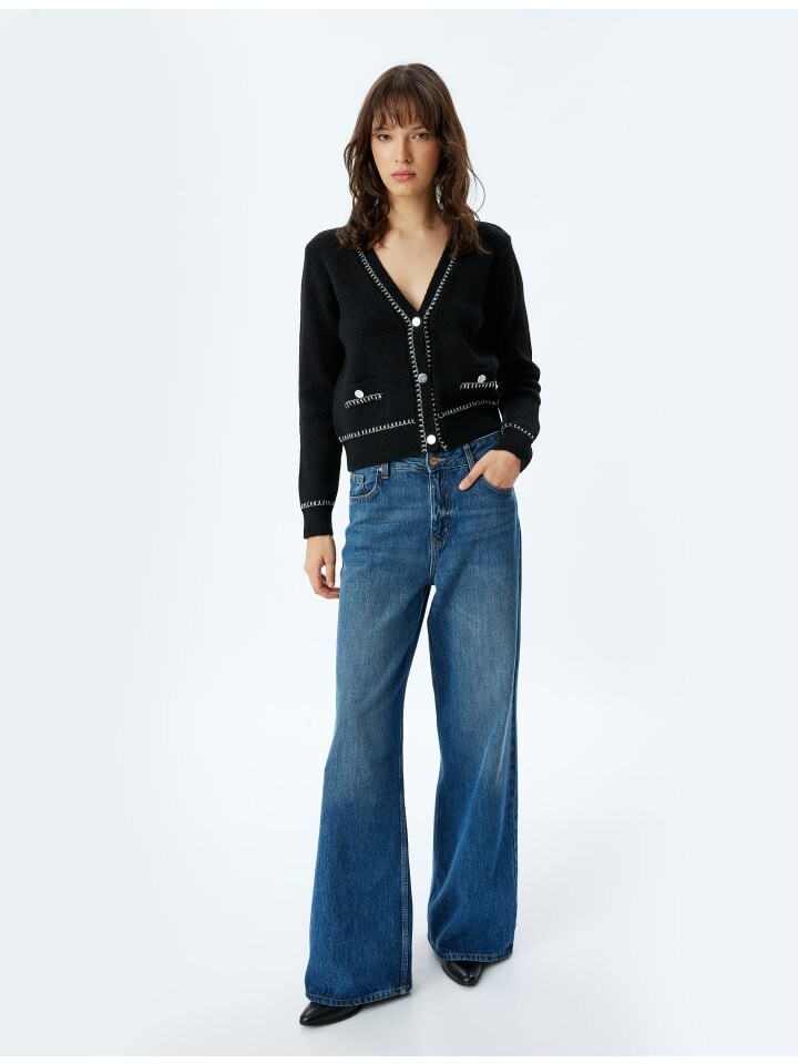 

Кардиган KOTON Cardigan, черный