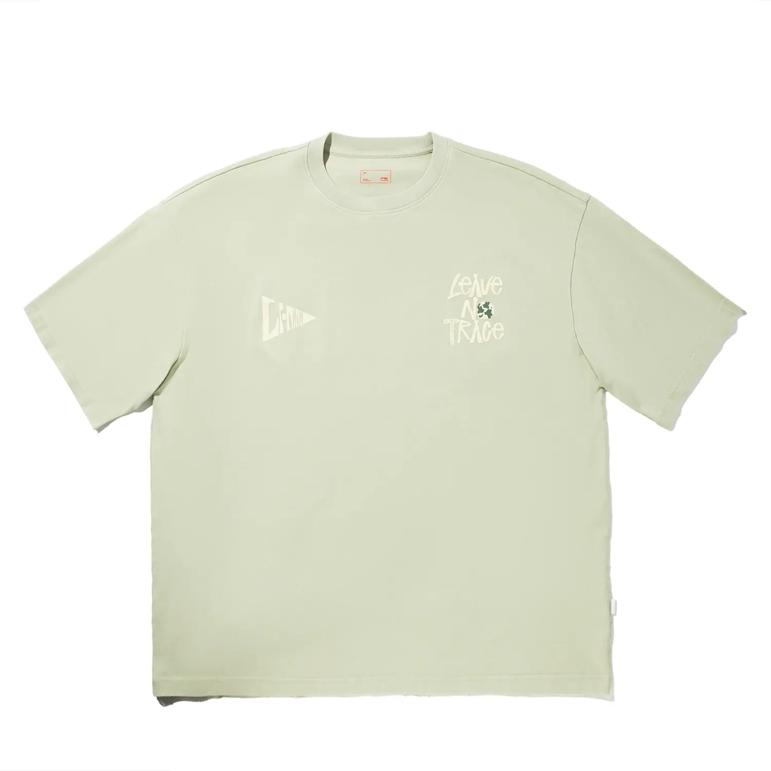 

LiNing Футболка Unisex Desert Green