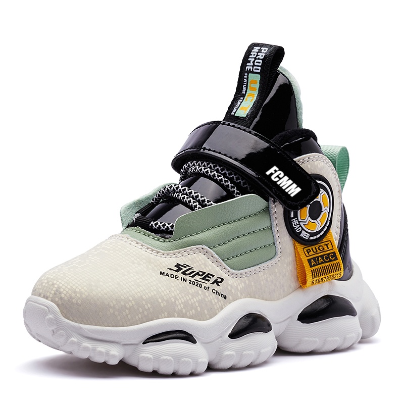 

Баскетбольные кроссовки с противоскользящей подошвой, износостойкие, детские FCMM, бежевый