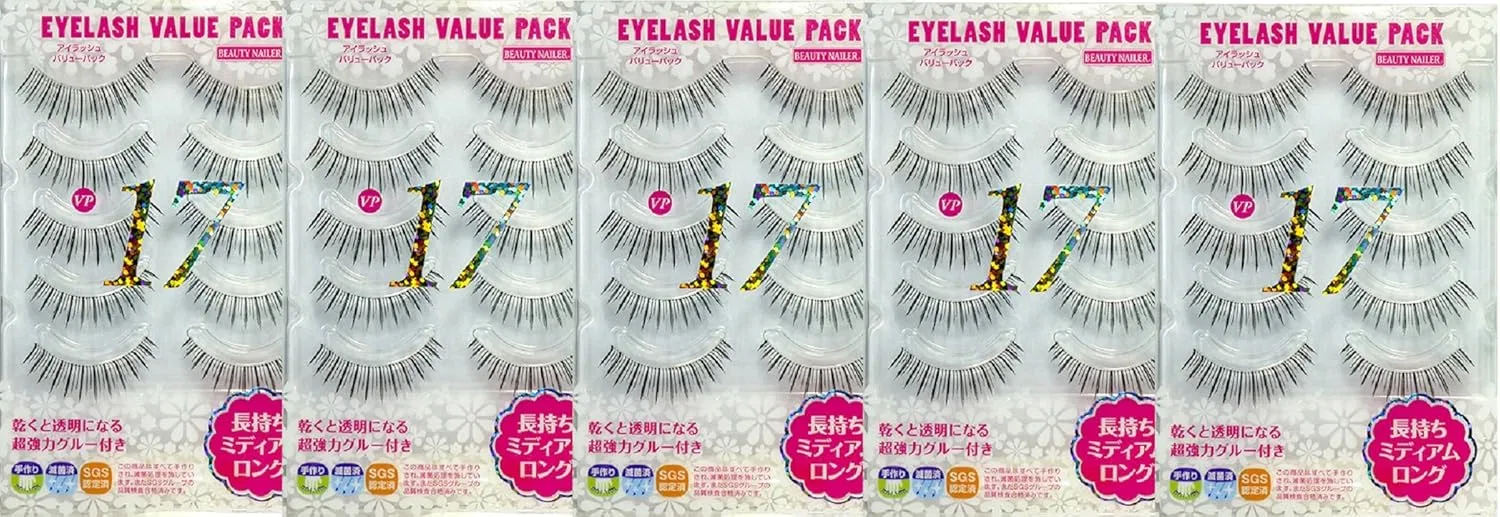 Ресницы накладные Value Pack 5 пар, средние длинные, Beauty Nailer, прозрачные