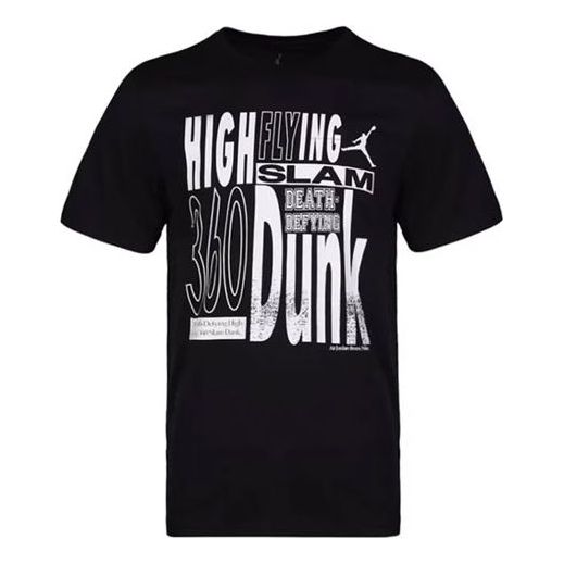 

Футболка Air Jordan High Flying Tee, черный