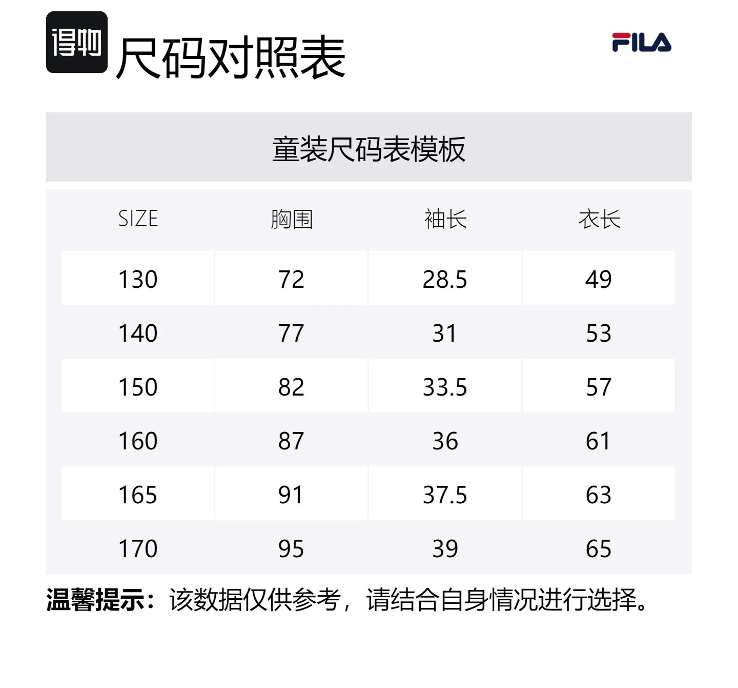 FILA KIDS Топ Брайт оранжевый для подростков — фото 2