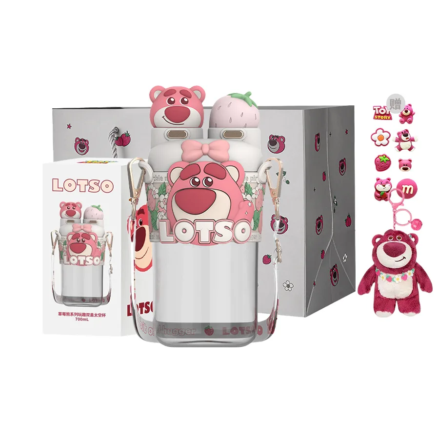 Спортивная бутылка Strawberry Bear Disney Lotso, 700 мл, два способа питья, подарочный набор, прозрачный/брелок