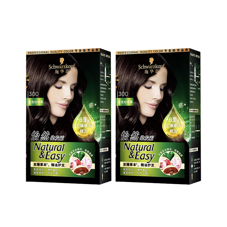 

SHIHUAKOU Yiran Краски для волос с эфирными маслами и осветлители SCHWARZKOPF, 300 #bright pearl черный *2